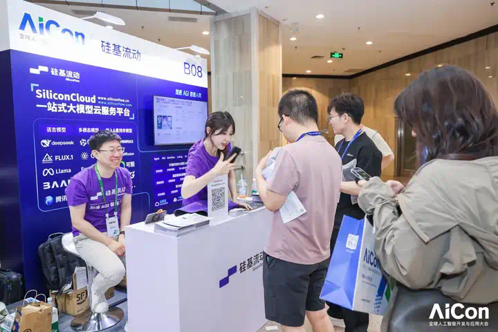 从大模型到智能体：50+ 头部企业的 AI 进化实践  第20张
