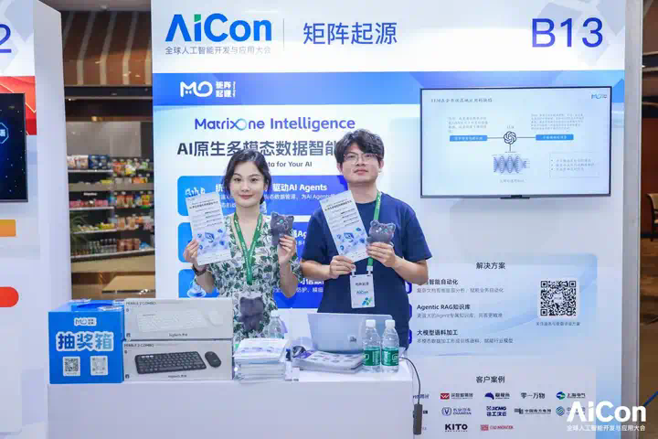 从大模型到智能体：50+ 头部企业的 AI 进化实践  第24张