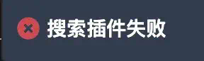 字节的Trae是我见过最丑陋的产品，没有之一  第12张