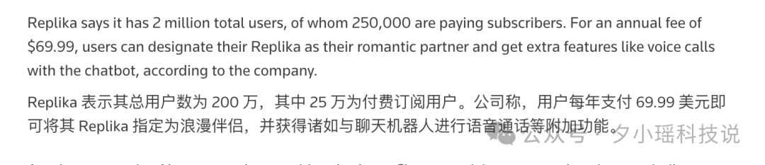 GPT-5 上线第一剑，先斩意中人！Sam Altman 豪赌输了  第17张