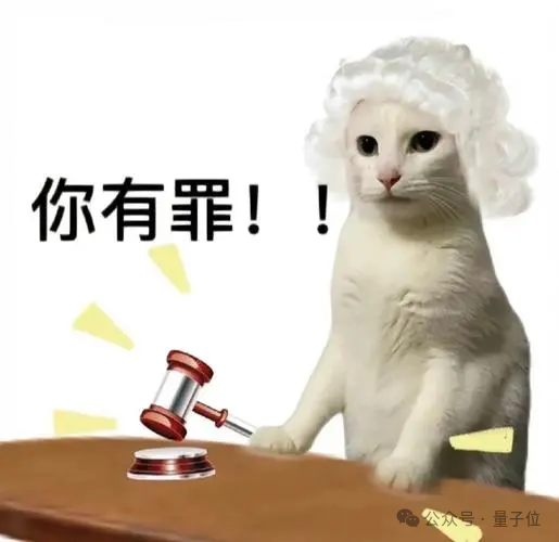 六位一线AI工程师总结爆火！大模型应用摸爬滚打一年心得公开，网友：全程高能  第14张