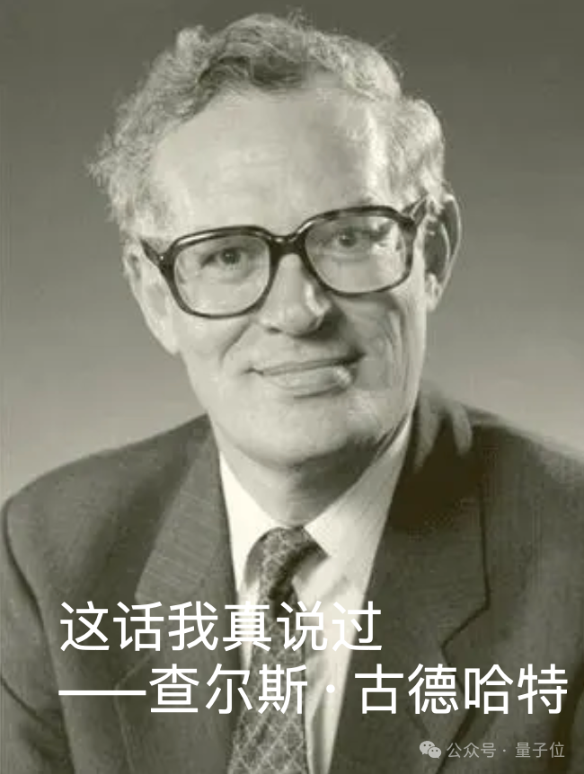 六位一线AI工程师总结爆火！大模型应用摸爬滚打一年心得公开，网友：全程高能  第16张