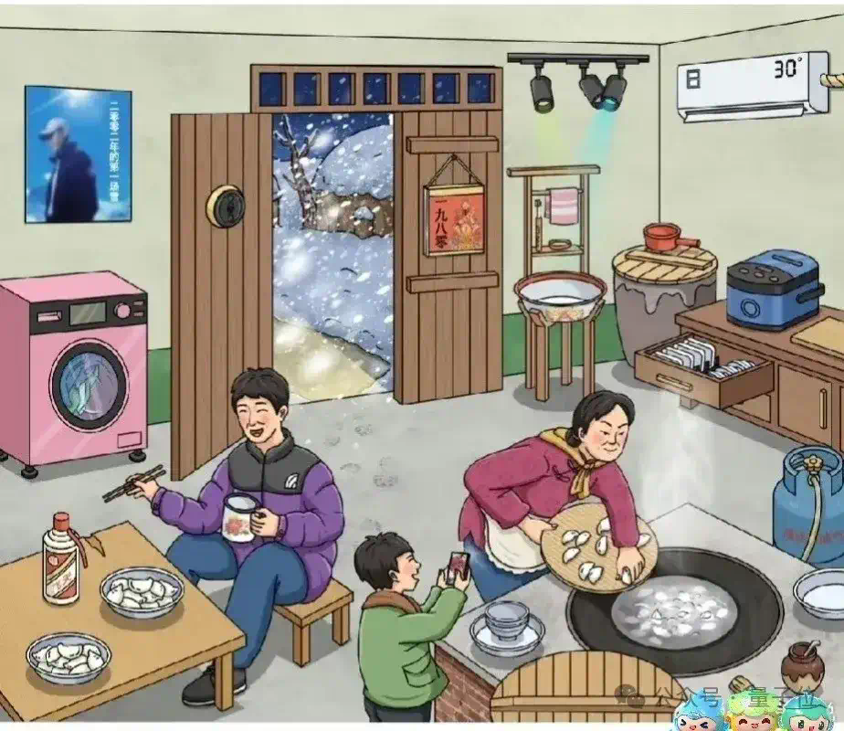 “造假”齐白石的《虾》，被国产AI一眼识破！  第5张