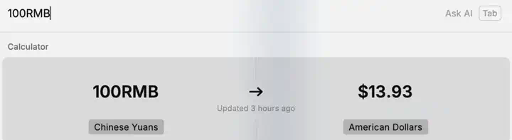 AI 上新｜打通了 AI，这个 App 让我的 Mac「快到飞起」！  第4张