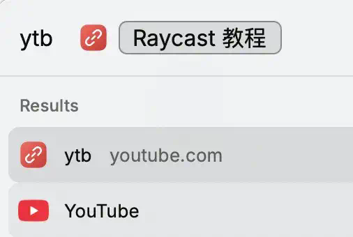 AI 上新｜打通了 AI，这个 App 让我的 Mac「快到飞起」！  第8张