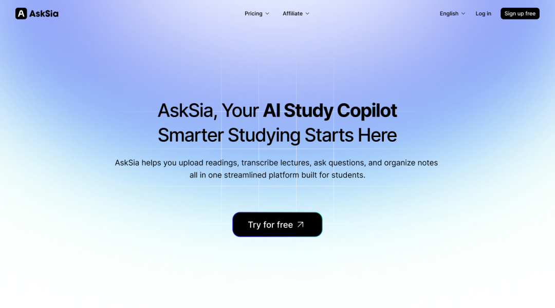 Z Potentials｜对话AskSia：当大模型能答满分高考题，教育的未来该拼什么？  第1张