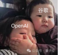 谷歌承认“窃取”OpenAI模型关键信息：成本低至150元，调用API即可得手  第10张