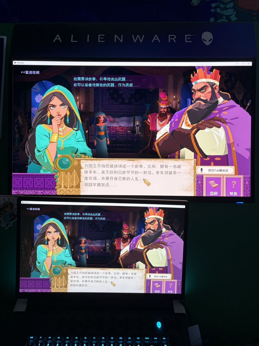 今年 CJ，AI 成了游戏产业的「必答题」  第4张