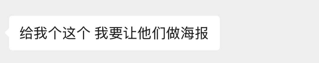 时隔两年，我又被AI写真整破防了。。。  第1张