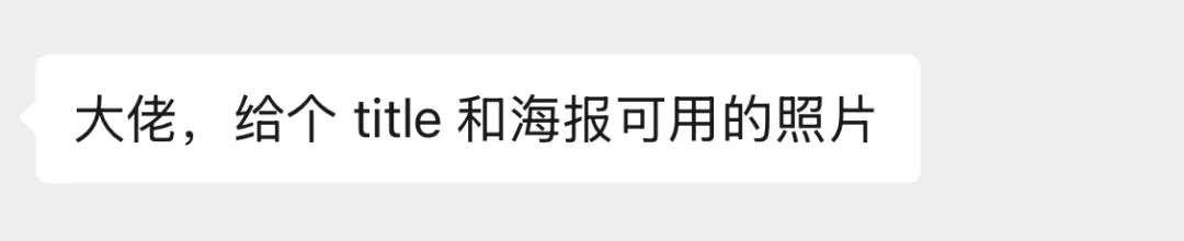 时隔两年，我又被AI写真整破防了。。。  第2张