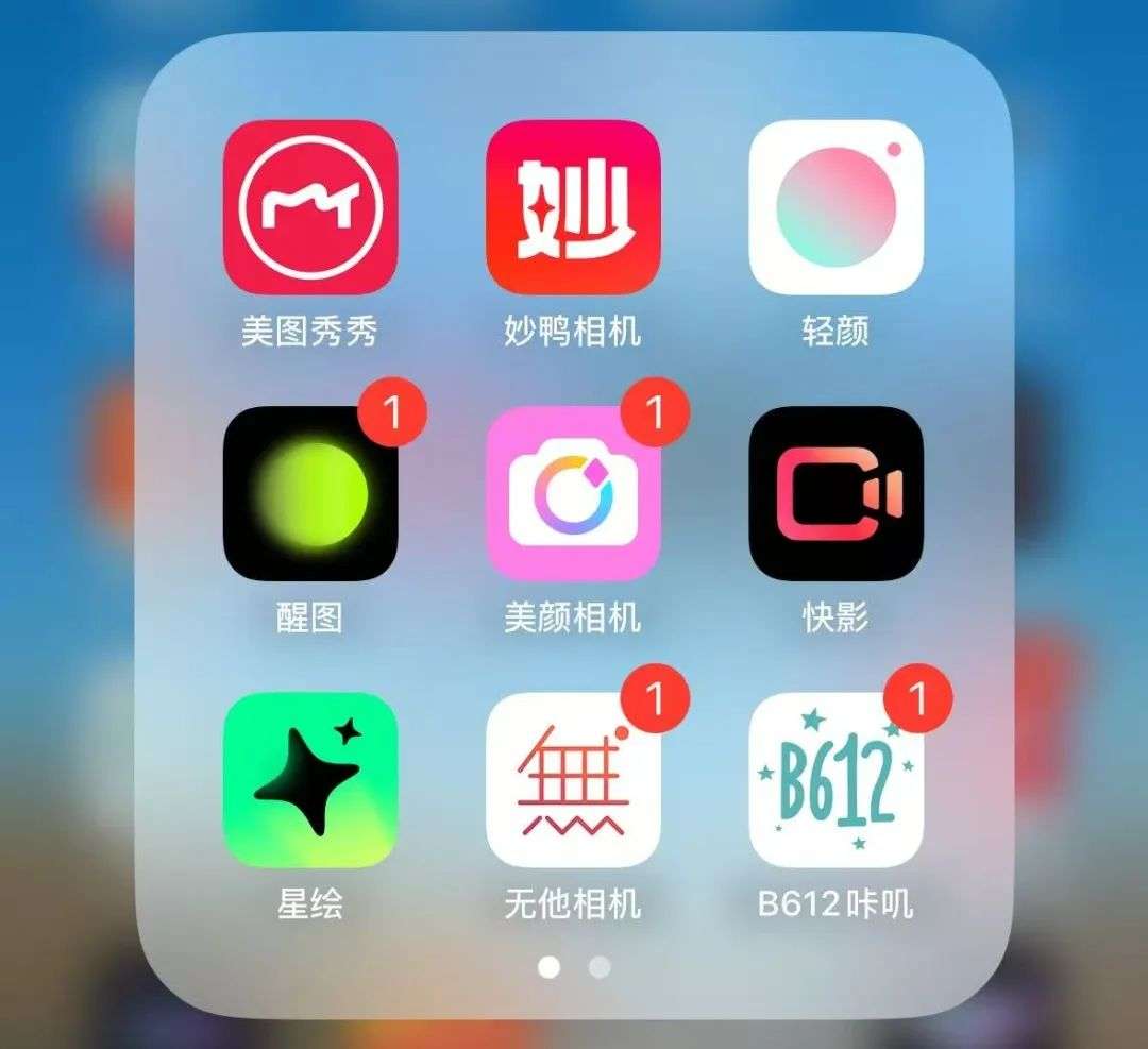 时隔两年，我又被AI写真整破防了。。。  第5张