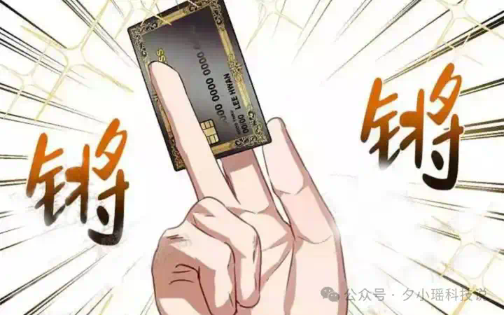 免费不限量！讯飞上线 DeepSeek 全家桶，还支持满血版精调，我爱了  第8张