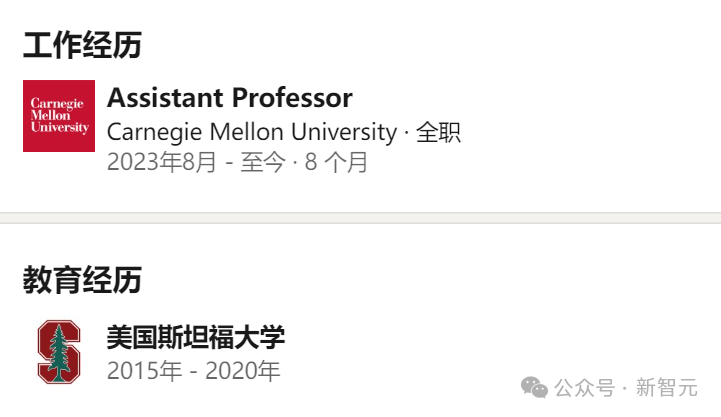 DeepMind携Mamba华人作者推Transformer革命之作！性能暴涨媲美Llama 2，推理能效大幅碾压  第19张