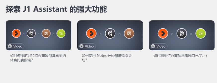 罗永浩亮出AI“杀手锏”， 不做百镜做Jarvis  第3张