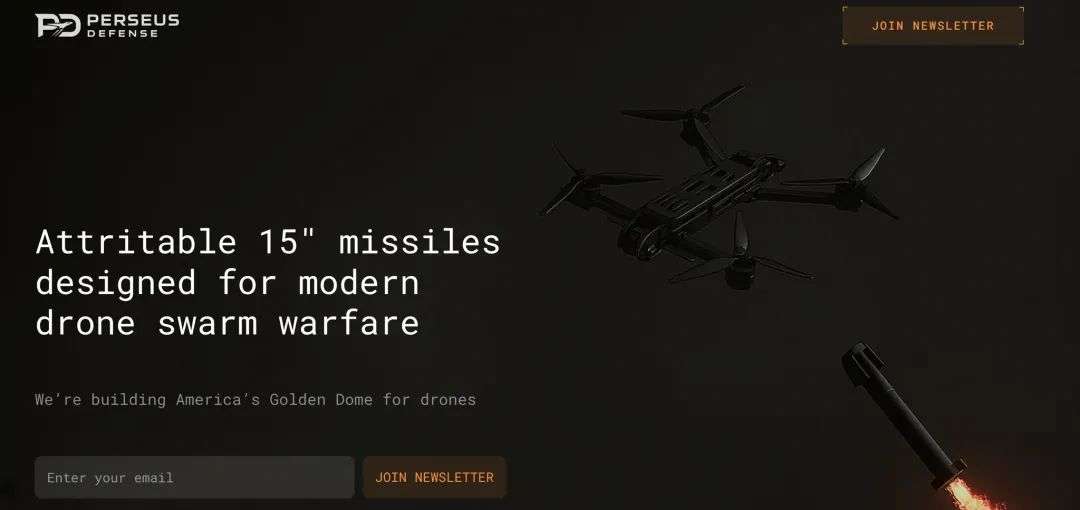 Y Combinator S25 全面盘点：108 家初创 AI 公司，谁是下一匹黑马？  第16张