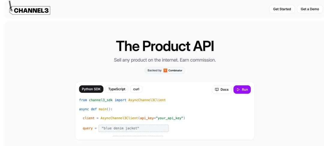 Y Combinator S25 全面盘点：108 家初创 AI 公司，谁是下一匹黑马？  第29张