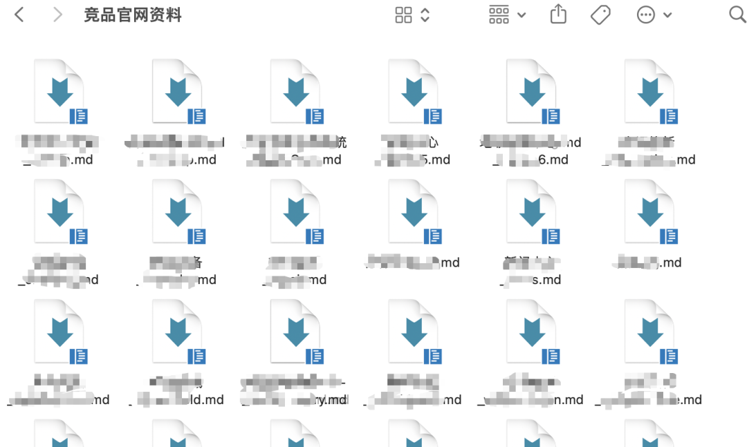 全自动批量采集200个网站，这个37K Star的开源爬虫工具拯救了我【附：源码和爬虫MCP】  第26张