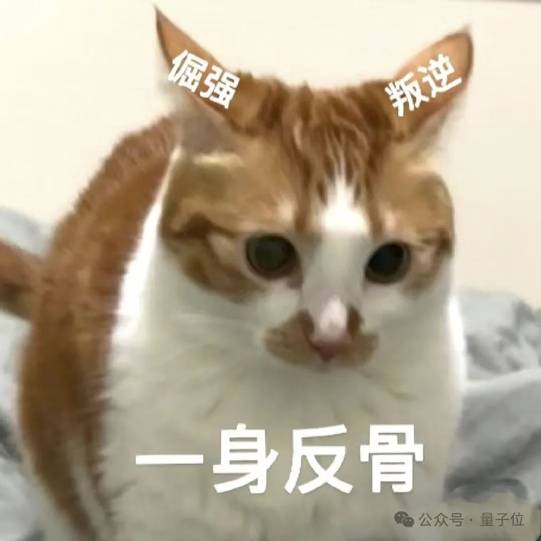 LLM推理性能受输出格式影响，JSON最严重  第2张