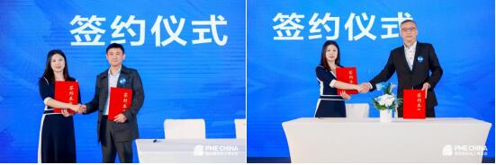 赋能中国质量丨PME CHINA国际精密加工博览会新闻发布会在沪顺利召开  第8张