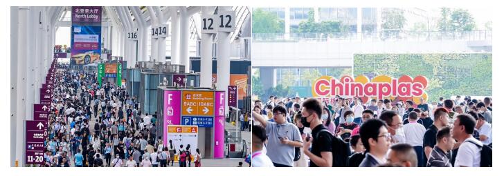 阔别六年重磅回归上海 业界对CHINAPLAS的期待值已拉满  第1张