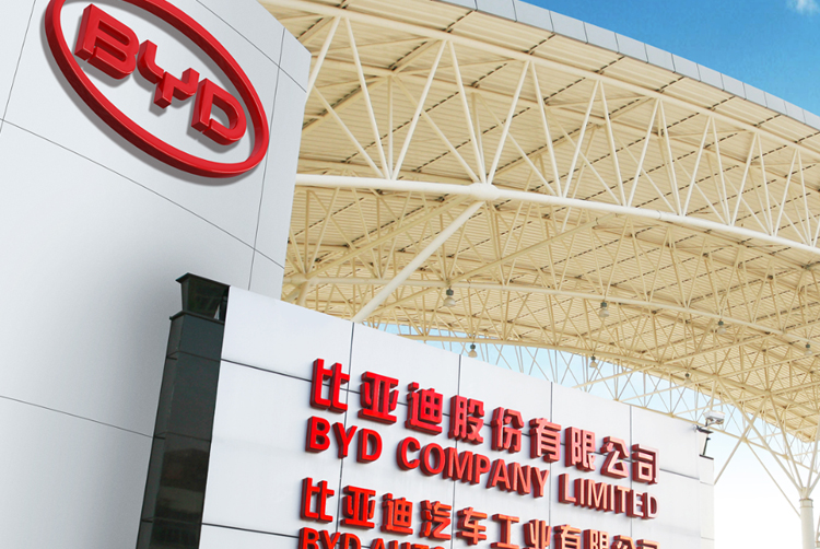 4月19日 AUTO TECH 华南展︱走进比亚迪汽车工业有限公司汽车工程研究院  第2张
