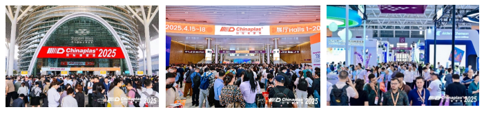 CHINAPLAS国际橡塑展完美收官 以全球视野共塑行业未来  第2张