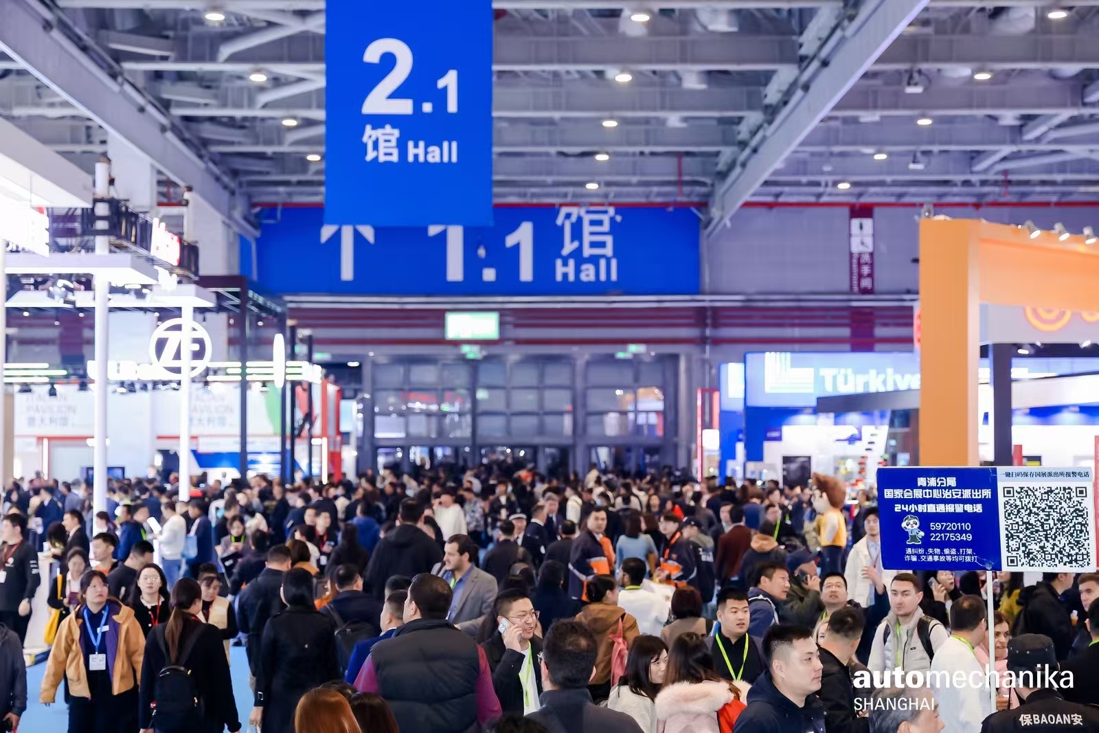 24年法兰克福上海， 20周年庆典今日盛大开幕，展商与同期活动数量再创新高!  第4张