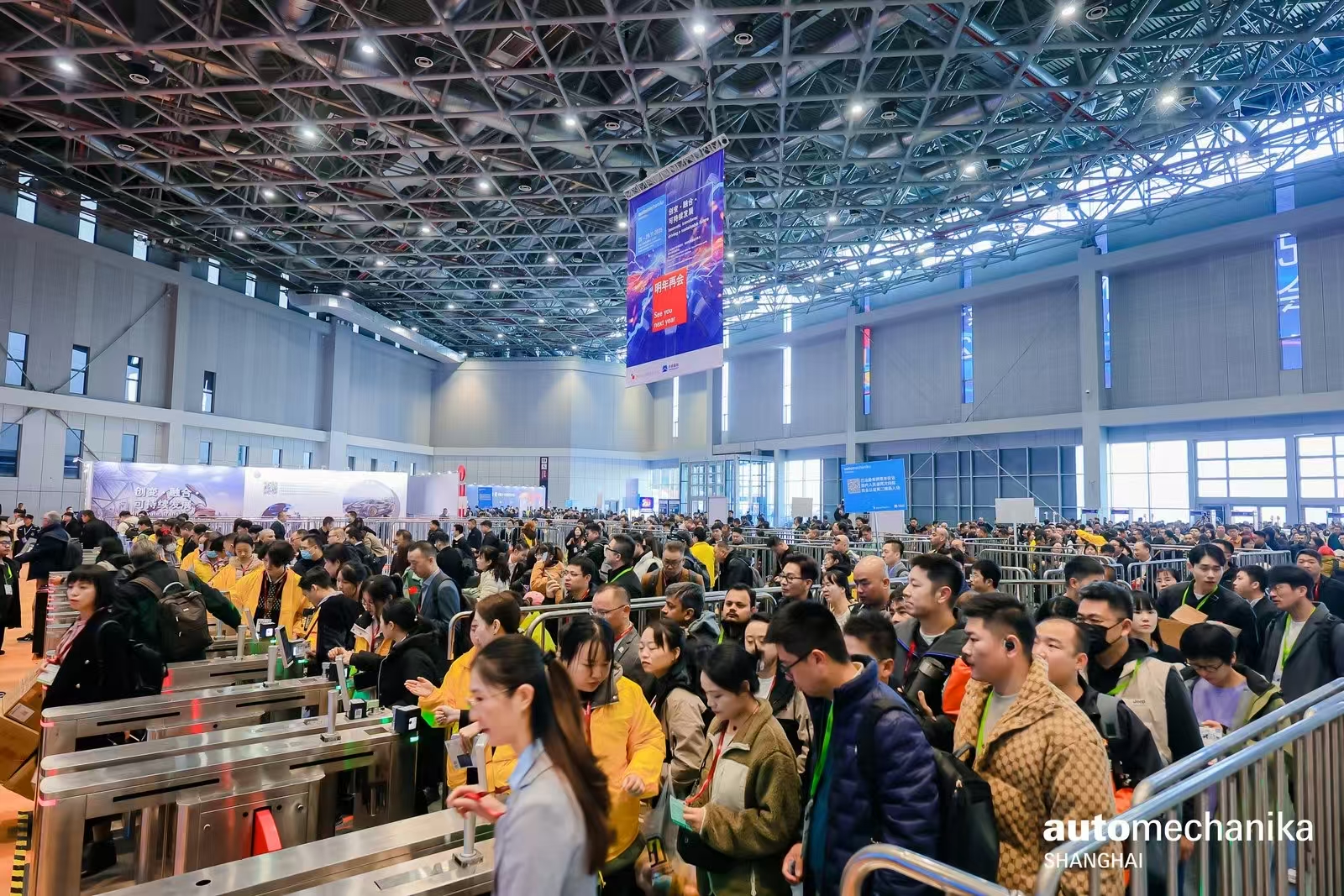 24年法兰克福上海， 20周年庆典今日盛大开幕，展商与同期活动数量再创新高!  第5张