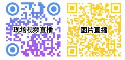 超32万观众人数破纪录 国际橡塑展回归上海之秀完美收官  第5张