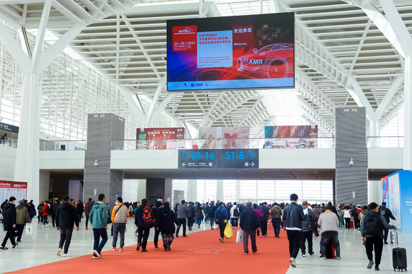 拥抱未来，汇聚全球汽车后市场精英 AMR中国国际汽保汽配展明春再度启航  第2张