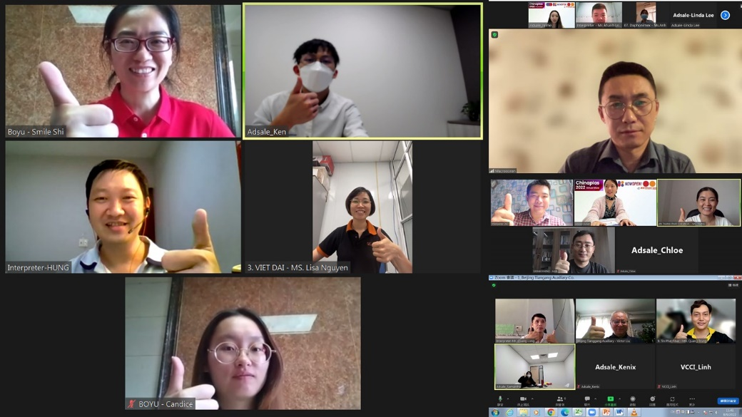 观众人数突破20万，CHINAPLAS线上展会圆满收官 CPS+ 在线供需对接平台365天不落幕，明年4月深圳见  第2张