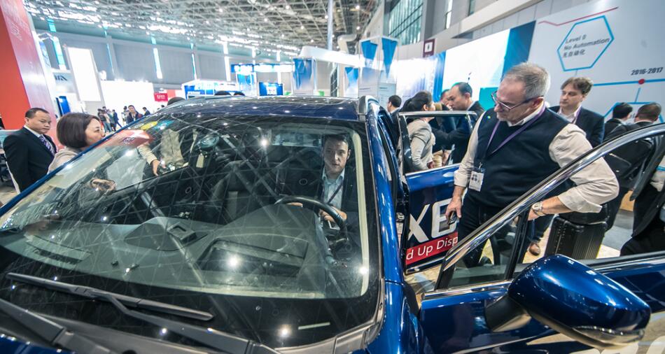 2019 Automechanika Shanghai拥抱不断发展的未来汽车生态系统  第3张