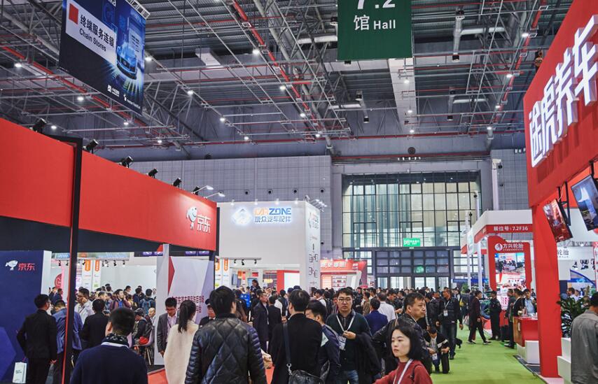 2019 Automechanika Shanghai拥抱不断发展的未来汽车生态系统  第5张