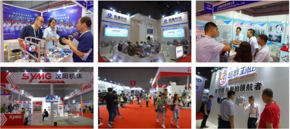 第三届上海国际车轮展览会，观众预登记系统已全面启动！  第2张