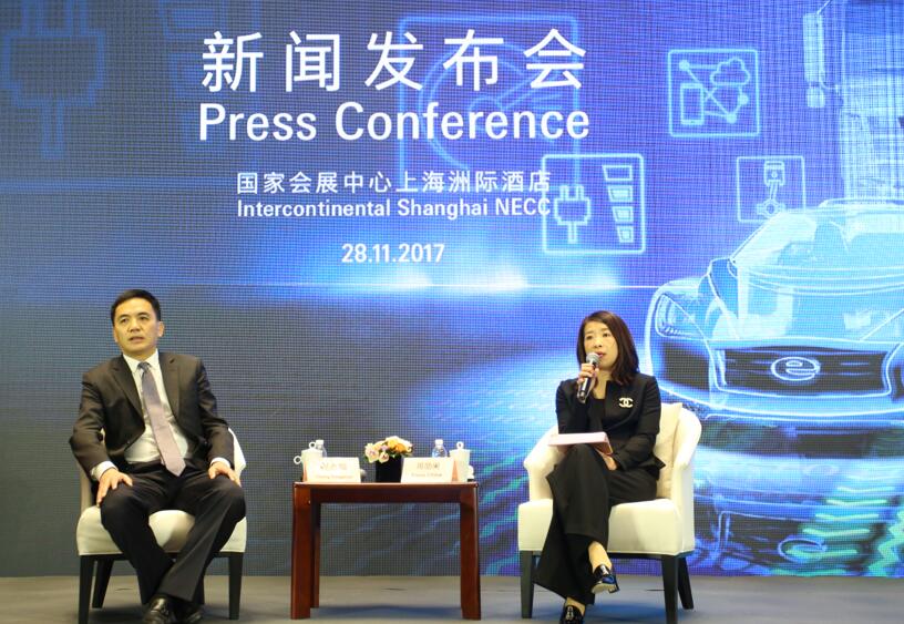 亚洲领军汽车产业展会Automechanika Shanghai盛大揭幕-新闻发布会  第1张