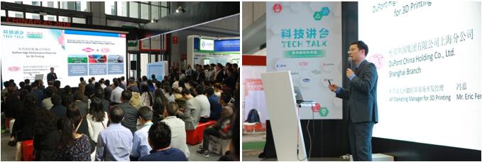 国家会展中心首秀超预期 CHINAPLAS国际橡塑展敞开怀抱迎接180,701专业观众  第3张