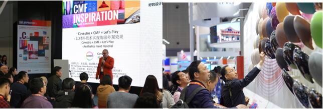 国家会展中心首秀超预期 CHINAPLAS国际橡塑展敞开怀抱迎接180,701专业观众  第5张