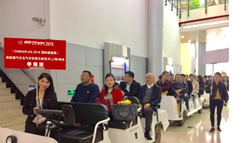 CHINAPLAS与知名展商再回上海安亭，抢先预告汽车热点技术和解决方案  第2张