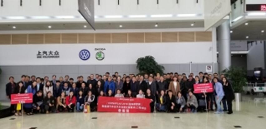 CHINAPLAS与知名展商再回上海安亭，抢先预告汽车热点技术和解决方案  第3张