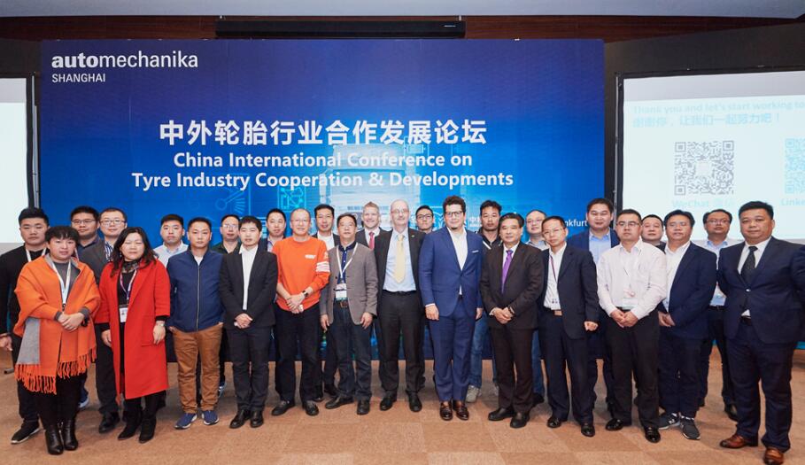 2018年Automechanika Shanghai 获高度赞誉，纪录创历届之冠  第3张