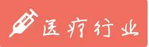 CHINAPLAS 2018 国际橡塑展移师·国家会展中心，期待您的继续支持！  第6张