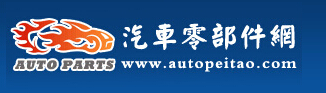 上汽集团加码新能源汽车  欲增150亿投资 第1张