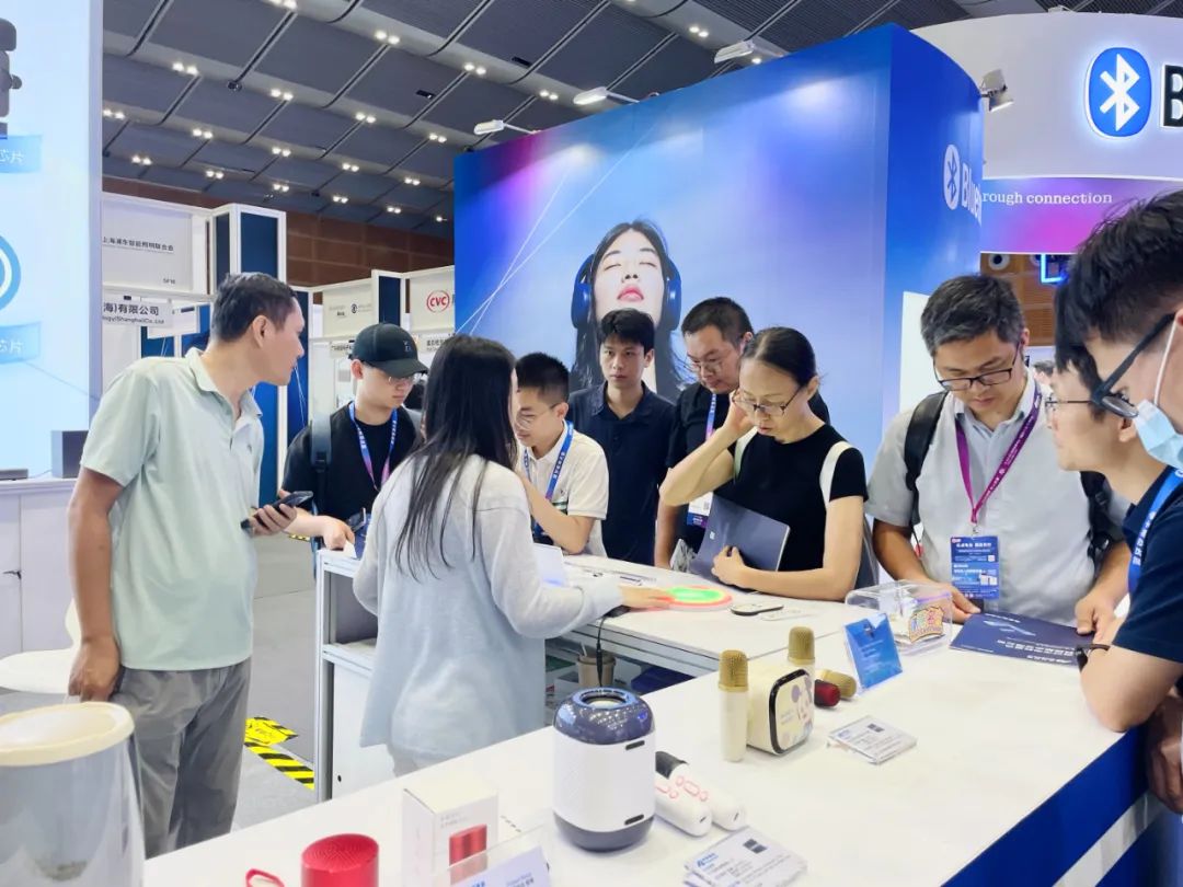 中科蓝讯携多款高性能蓝牙SoC与全场景解决方案重磅亮相2025蓝牙亚洲大会  第7张