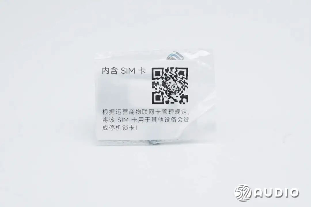 拆解Xiaomi小米运动对讲机 内置两颗敏芯股份的MEMS麦克风组成拾音阵列  第3张