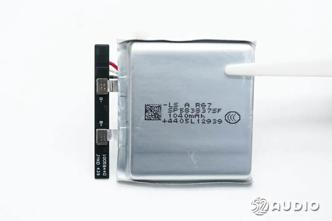拆解Xiaomi小米运动对讲机 内置两颗敏芯股份的MEMS麦克风组成拾音阵列  第39张