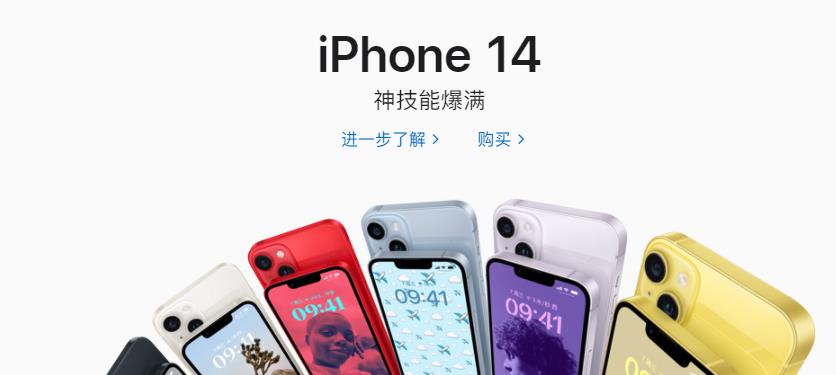 iPhone15最新消息：印度工厂开始组装iPhone15 iPhone15系列USBC数据线曝光  第1张