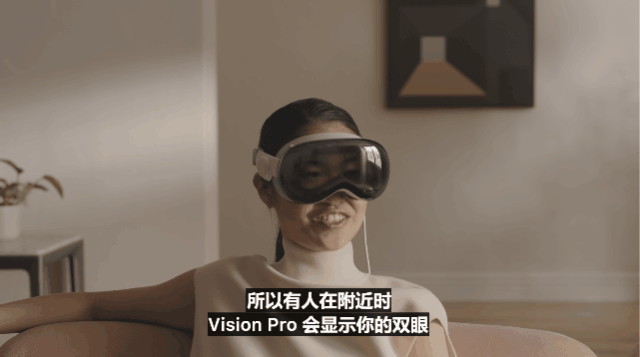 Vision Pro每台23个传感器！苹果首款头显带动这些传感器迎来新机遇  第11张