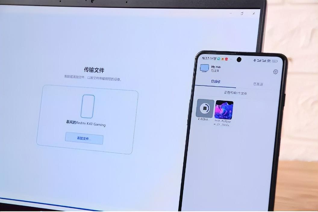 1.3kg自重Evo认证，13代酷睿性能如何？宏碁非凡Go 14轻薄本测评  第28张