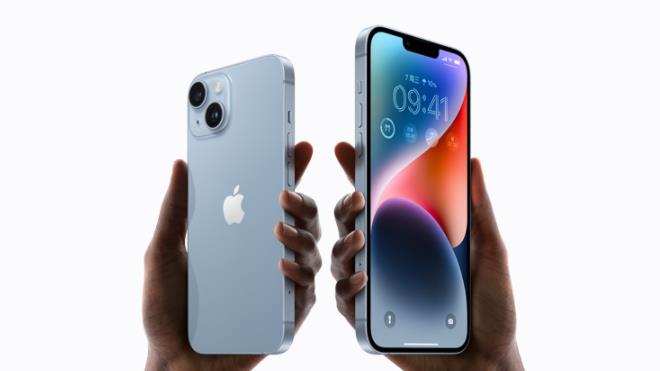 苹果正研发两款折叠屏iPhone 预计2023年发布  第1张