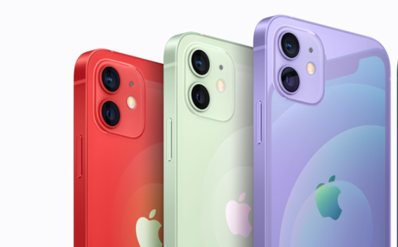 苹果或于9月15日发布iPhone13  第1张